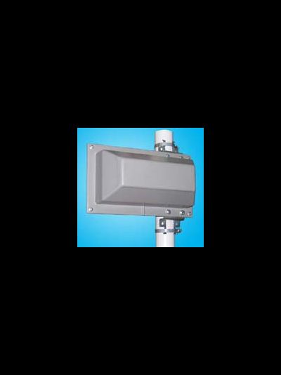 Радиал. Всепогодная направленная антенна для усиления WiFi сигнала (2,4 МГц) (усиление 12 Дб)