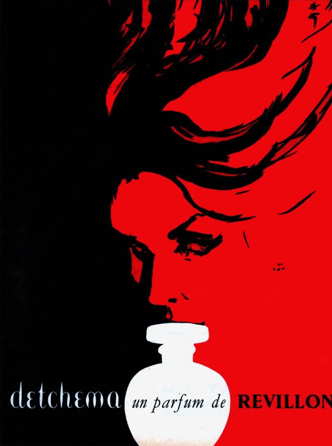 Revillon | Ревийон / Ревильон Духи Купить, Редкий Парфюм