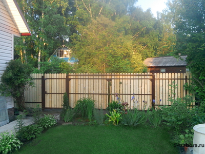 Вертикальный