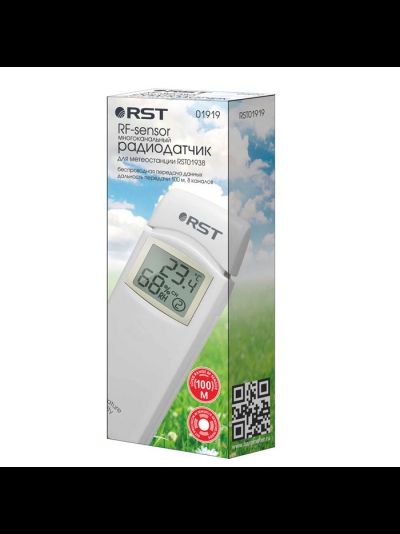 Радиодатчик температуры RST 01919 к модели RST01938