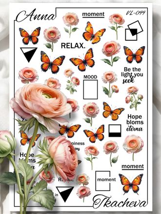 Слайдер-дизайн Весна-Лето VL-099