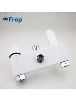 Гарнитуры для ванны и душа FRAP F2434