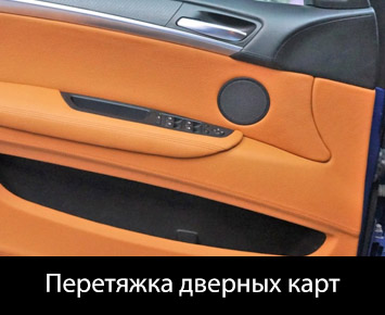 Шик авто екатеринбург