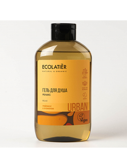 Гель для душа Ecolatier Релакс грейпфрут & клементин