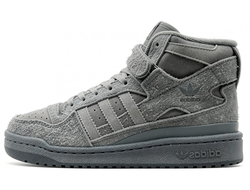 Кроссовки Adidas Forum High Suede Grey зимние
