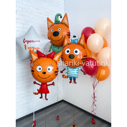 Набор "Три кота"