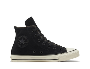 Высокие кожаные кеды Converse All Star оригинал, кеды Конверсы черные ...