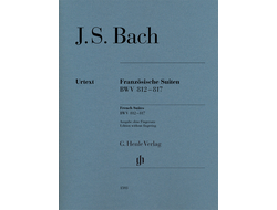 Бах И.С. Шесть французских сюит для клавира BWV 812-817. Без аппликатуры