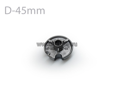 Рассекатель малой мощности HANSA (8041250)