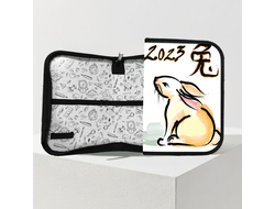 Пеналы год Кролика