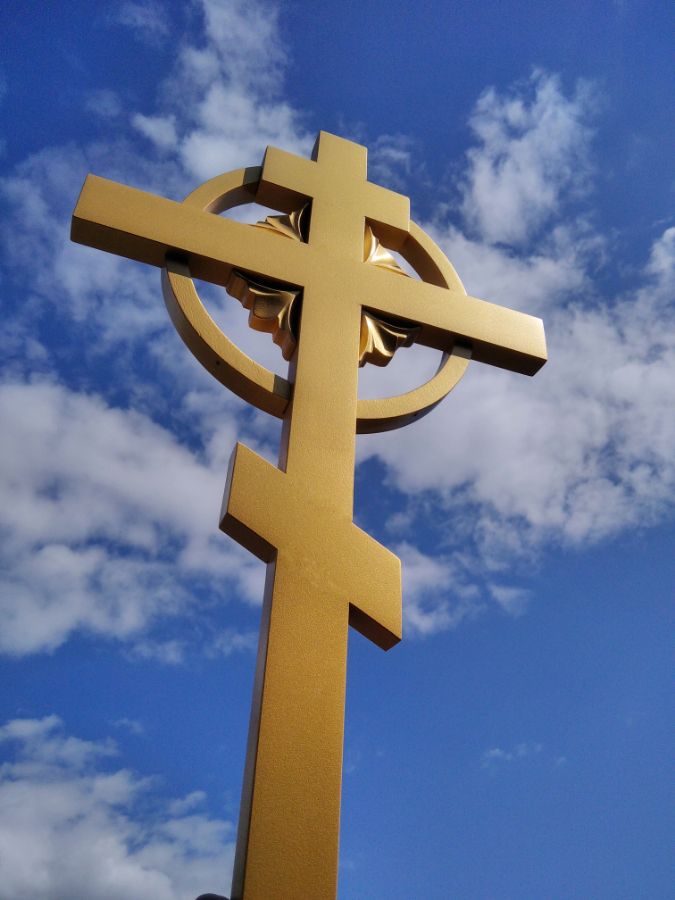 Православный крест на иконостас