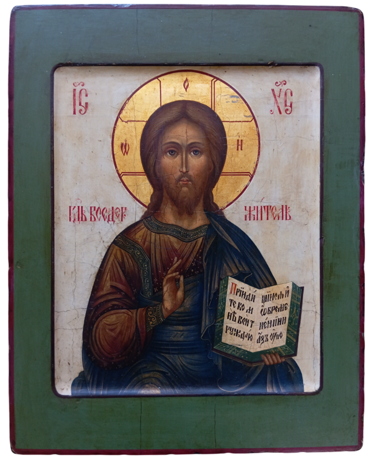 Господь Вседержитель. Спаситель. Рукописная икона, стилизованная "под старину"