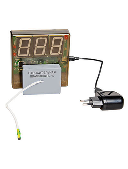 Датчик влажности воздуха с независимой индикацией (гигрометр демонстрационный)