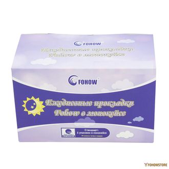 Прокладки ежедневные