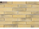 Декоративный камень под кирпич  Kamastone Brick stile 11378-1, желтый микс
