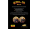 Queen in 3-D Brian May Book ИНОСТРАННЫЕ КНИГИ