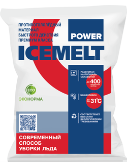 Противогололедный реагент ICEMELT POWER (Айсмелт), 25 кг (до - 31°С)