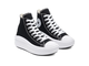 Converse Move черные