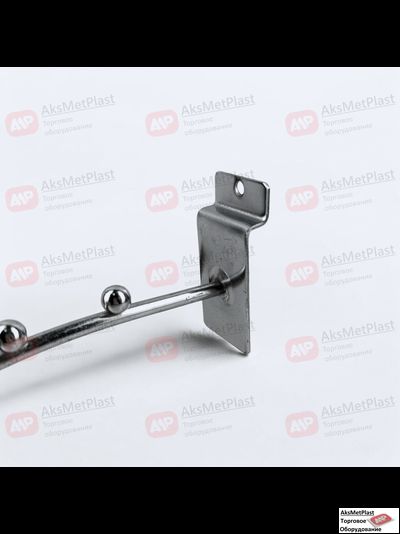 K135 Крючок для экономпанелей, наклонный, изогнутый с 7-ю шариками, d-6.5 мм, длинна 290 мм, хром