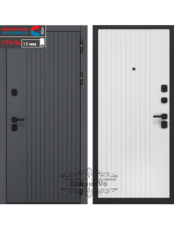 I-DOORS (РОССИЯ). 2МДФ/ ВЕРТИКАЛЬ/ СТАЛЬ 1,5 мм. ТРЕХКОНТУРНАЯ/ ГРАФИТ-ЭМАЛИТ БЕЛЫЙ/ ПОВЫШЕННАЯ ВЗЛОМОСТОЙКОСТЬ