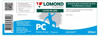 Чернила для широкоформатной печати Lomond LC103-PC-002