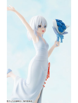 Фигурка Асахи Амагами (Asahi Amagami Luminasta)