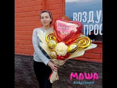 Крафт букет №33