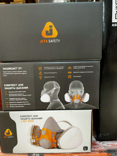 Полумаска JETA SAFETY 6500 M