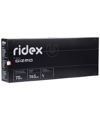 Самокат 2-колесный Ridex Gizmo 145 мм
