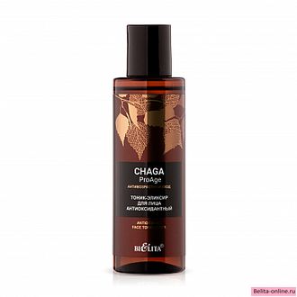 Белита Chaga Pro-Age Тоник-эликсир Антиоксидантны, 150мл