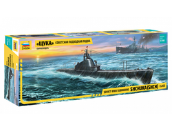 Сборная модель: (Звезда 9041) Советская подводная лодка "Щука"