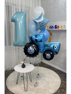 Набор шаров на 1 годик Синий трактор