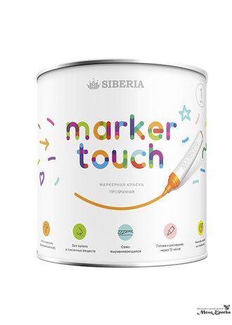 Маркерная краска Siberia MarkerTouch