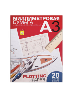 Бумага масштабно-координатная (миллиметровая), папка, БОЛЬШОЙ ФОРМАТ А3, голубая, 20 листов, Лилия Холдинг, ПМ/А3, 5 штук