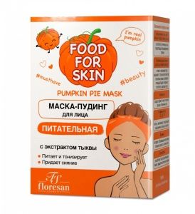 Floresan Food for skin Тыква Маска для лица Питательная, 15мл*10
