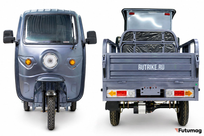 Грузовой электротрицикл Rutrike Вектор Кабина 1500 60V1200W серый