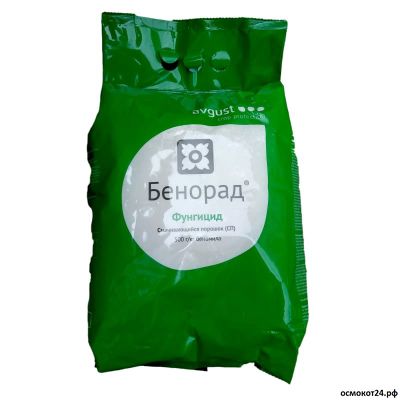 Бенорад, СП 3кг