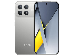 Xiaomi Poco F8 Pro 12/256GB Silver