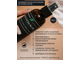 Масло для тела MAGNESIUM OIL