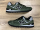 КРОССОВКИ NEW BALANCE 574 GREEN