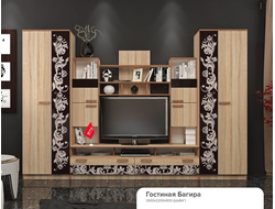 ГОСТИНАЯ БАГИРА (Каштан), 3300*2200*500