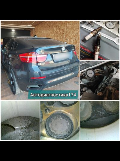 Эндоскопия цилиндров бензинового и дизельного двигателя авто, эндоскопия катализатора Челябинск. Leak test (лик тест) проверка герметичности цилиндров и замер компрессии.