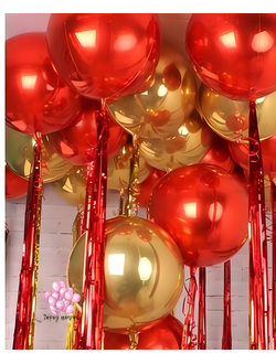 Сет 4 набор для девушек, красивые шарики для девушек