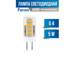Лампа Feron G4 220V 5W(480lm) 4000K 4K 45x16 прозрач. LB-432 25861