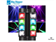 Big Dipper LM30A световой прибор смены цвета (колорчэнджер)