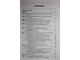 Назаренко Т.А. Стимуляция функции яичников. М.: МЕДпресс-информ. 2011г.