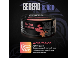 SEBERO BLACK 25 г. - WATERMELON (АРБУЗ-ДЫНЯ)