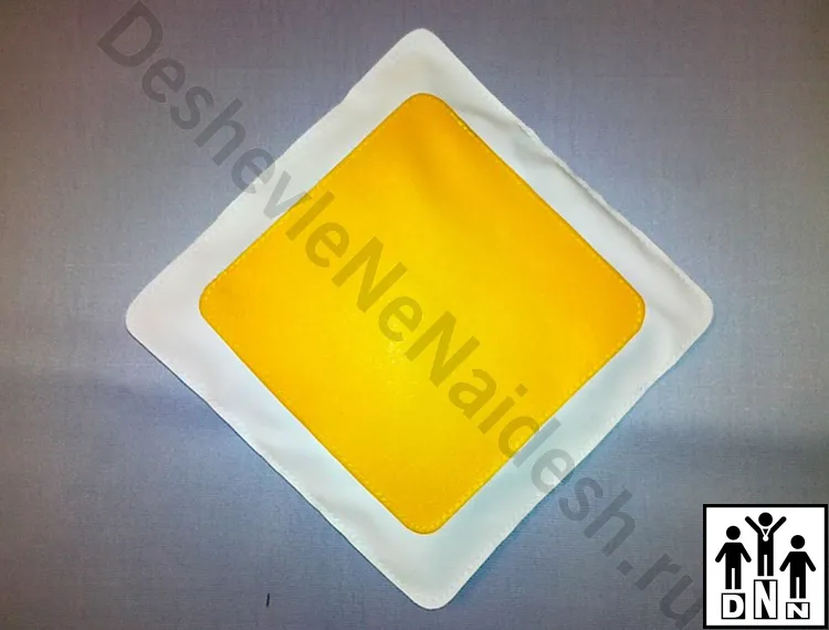 Дорожный знак «главная дорога»