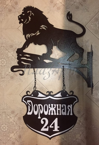 адресная табличка