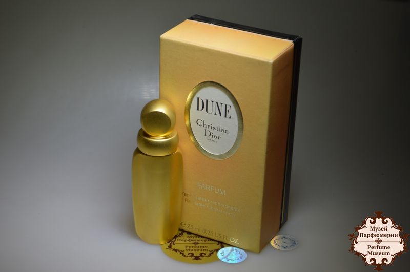 Christian Dior Dune (1991) 7.5ml Винтажные Духи Купить